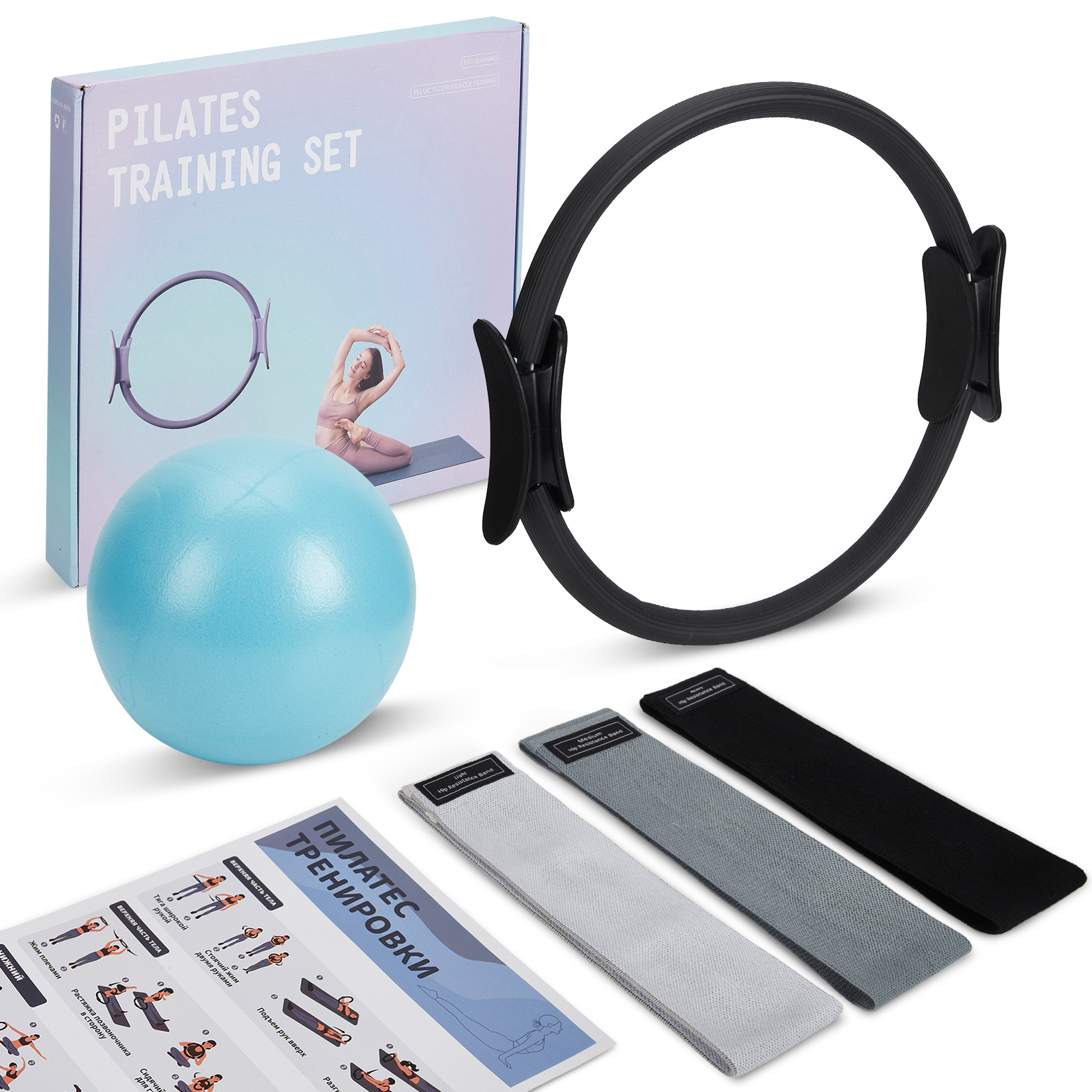 Pilates Yoga Ring Exercises - Set Latihan Pilates, Ring Pilates 3-in-1,