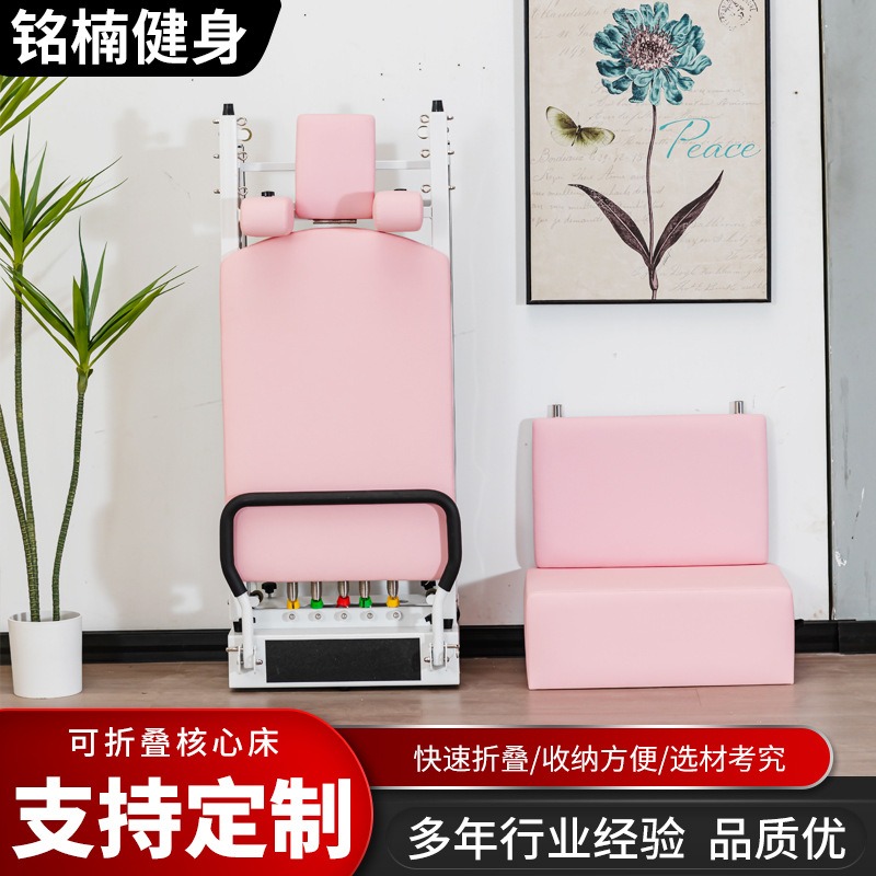 Tempat tidur lipat Pilates ber - Pilates Yoga Combined ulasan dan harga