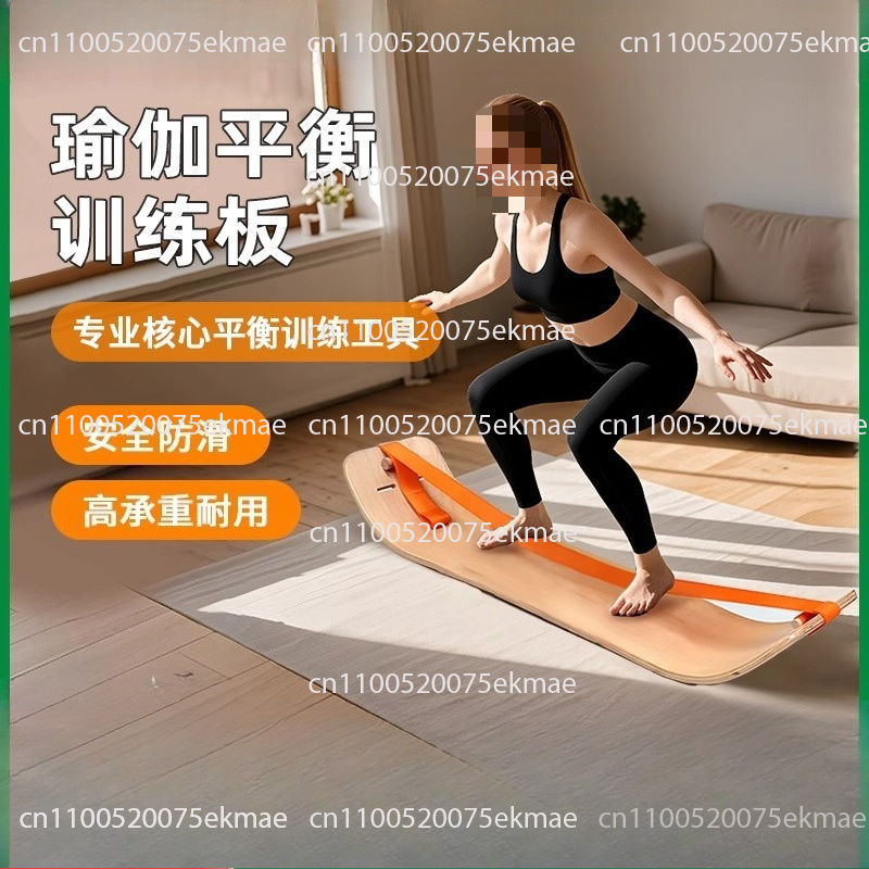 Papan Latihan Keseimbangan Yog - Pilates Yoga Combined ulasan dan harga
